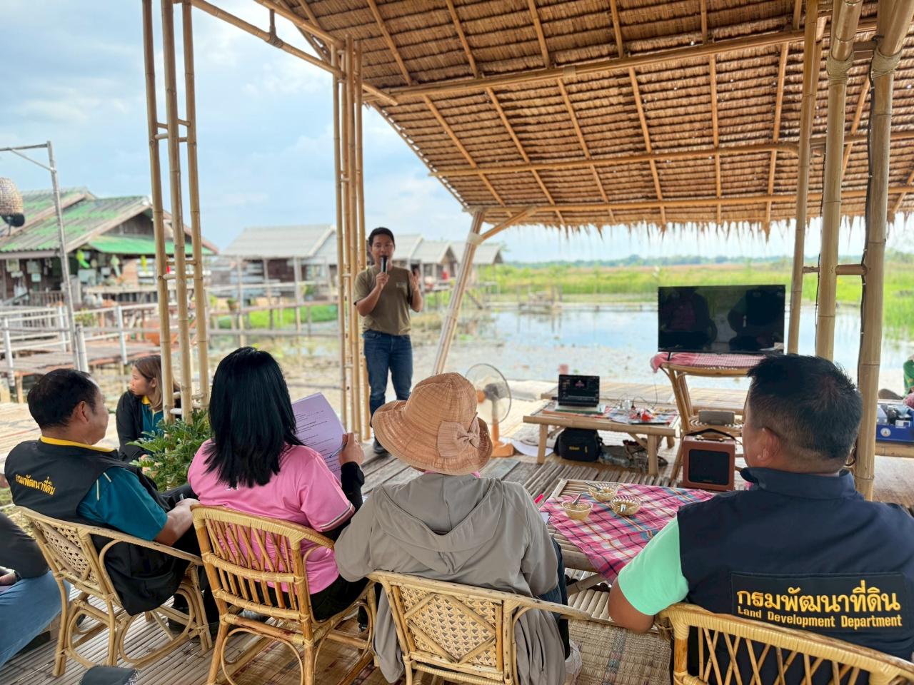 ภาพประกอบที่ 10