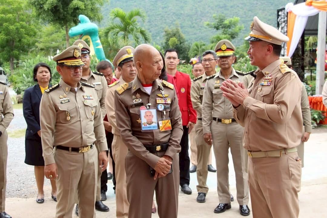 ภาพประกอบที่ 1