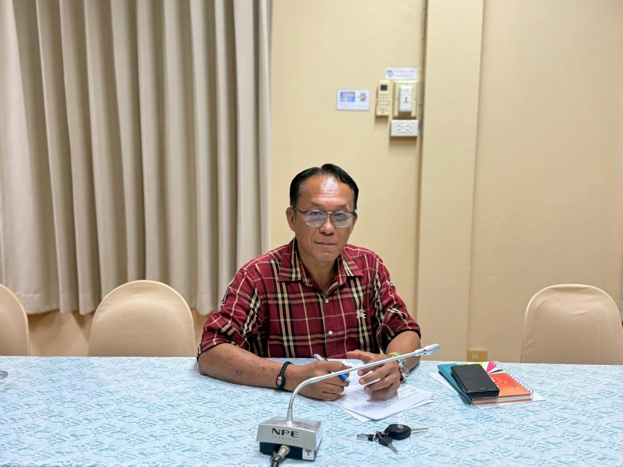 ภาพประกอบที่ 8