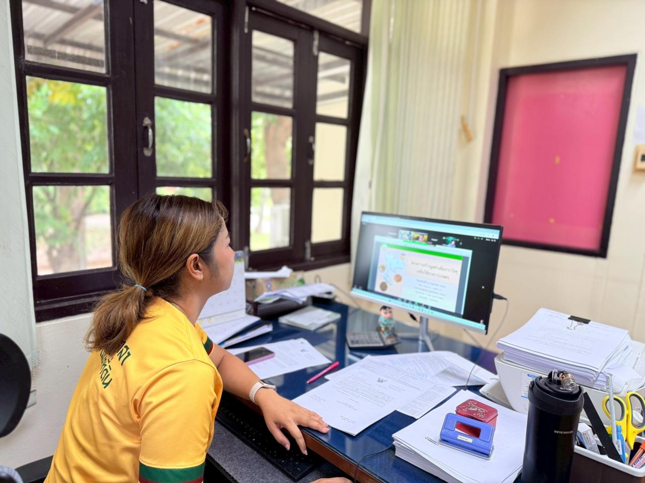 ภาพประกอบที่ 9