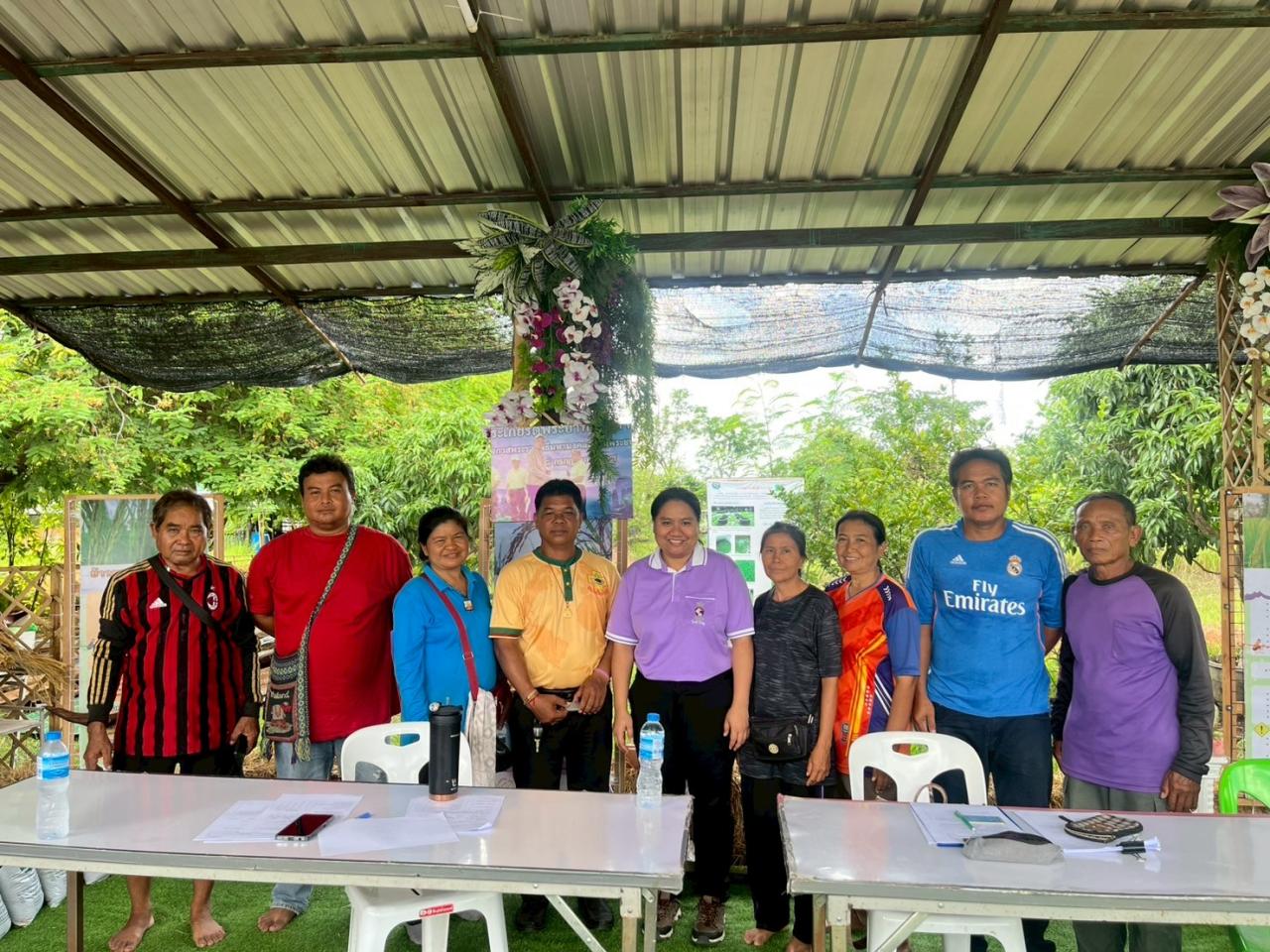 ภาพประกอบที่ 7