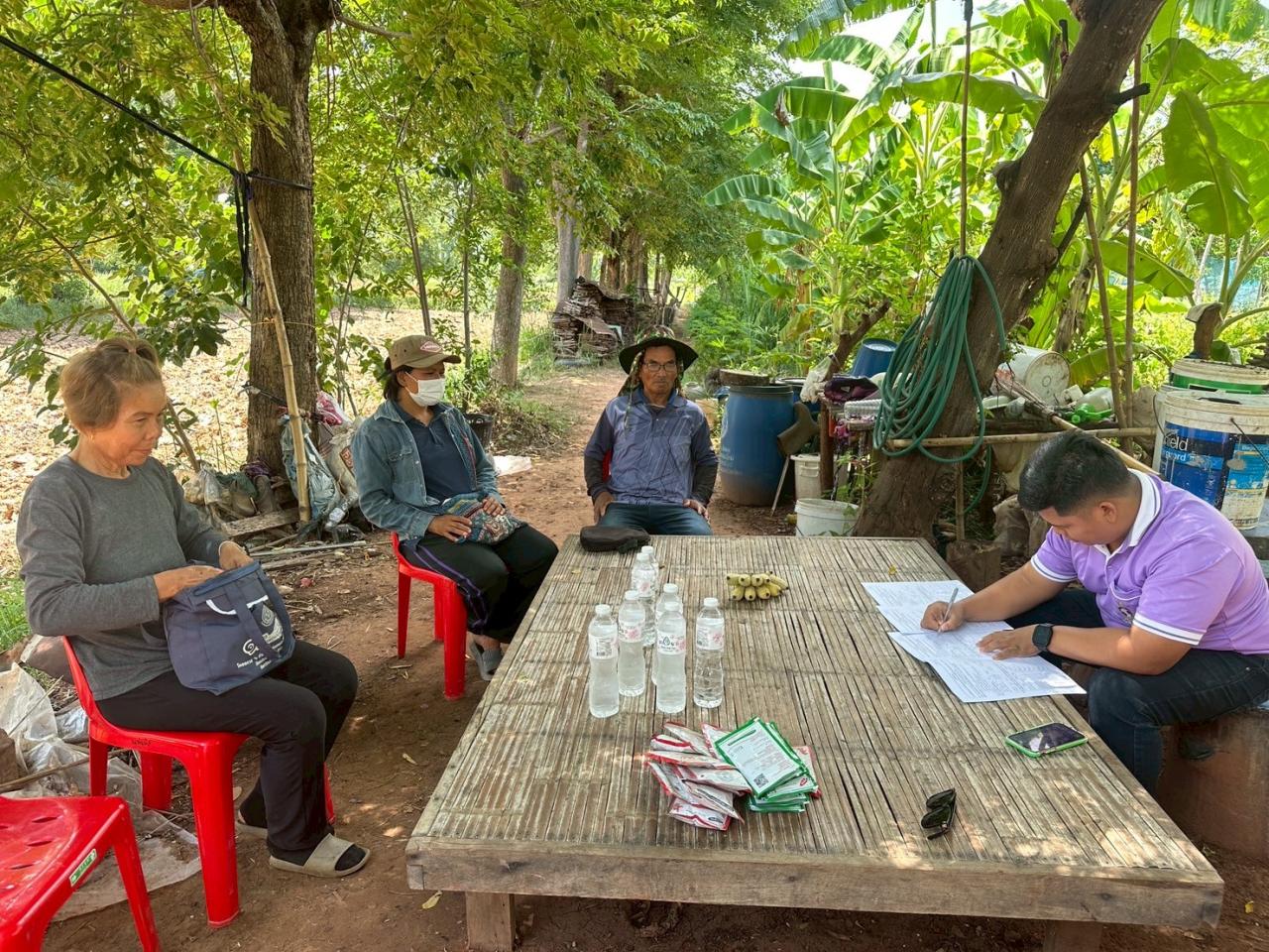 ภาพประกอบที่ 11