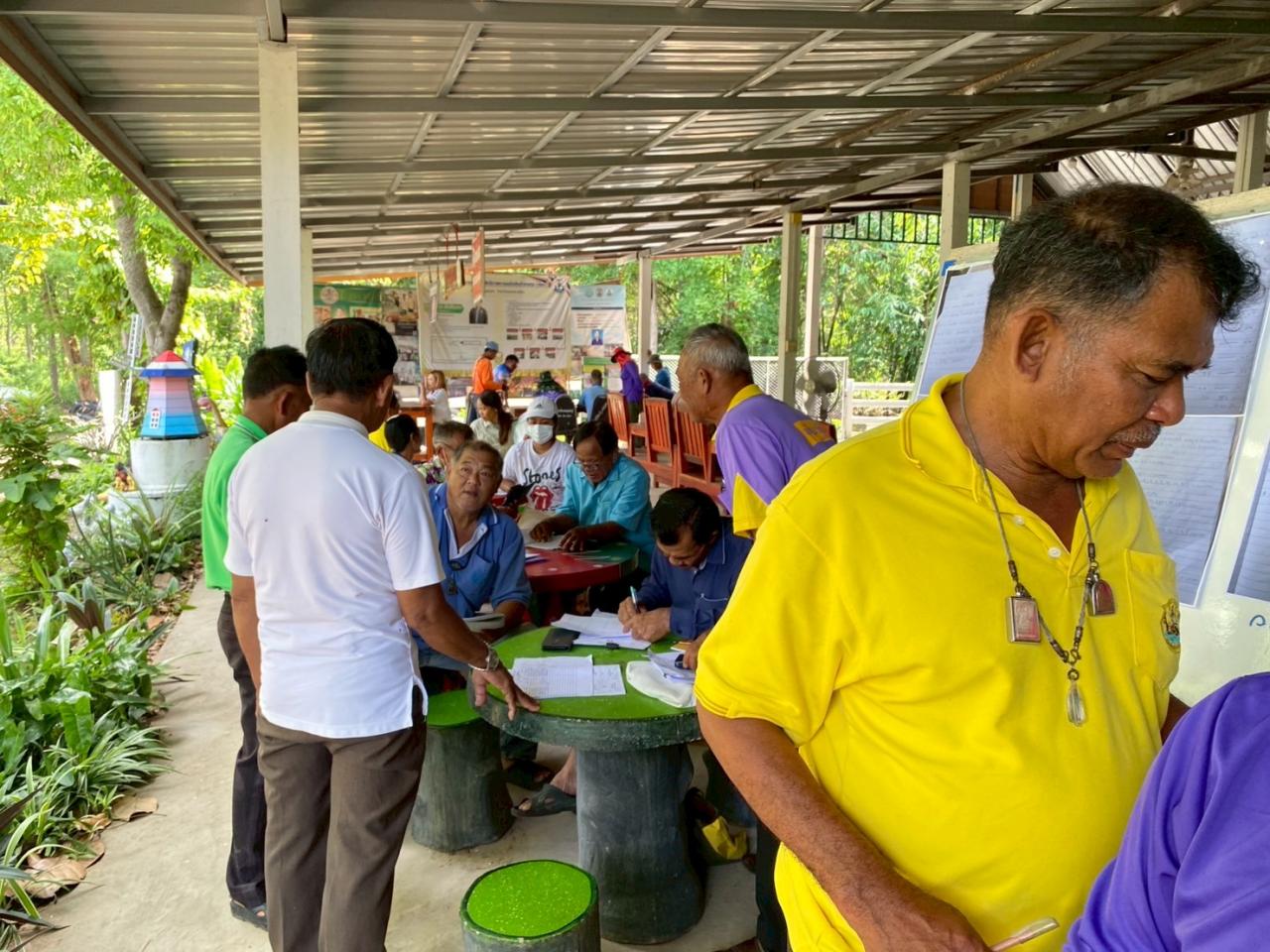 ภาพประกอบที่ 17