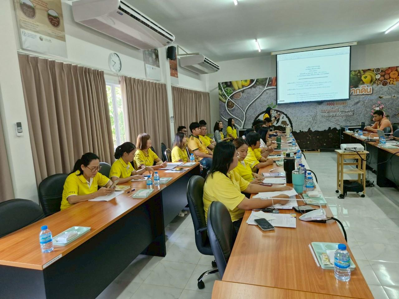 ภาพประกอบที่ 6