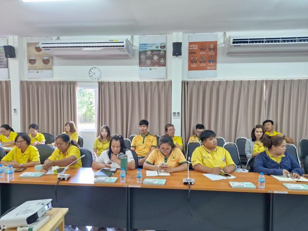 ภาพประกอบที่ 9