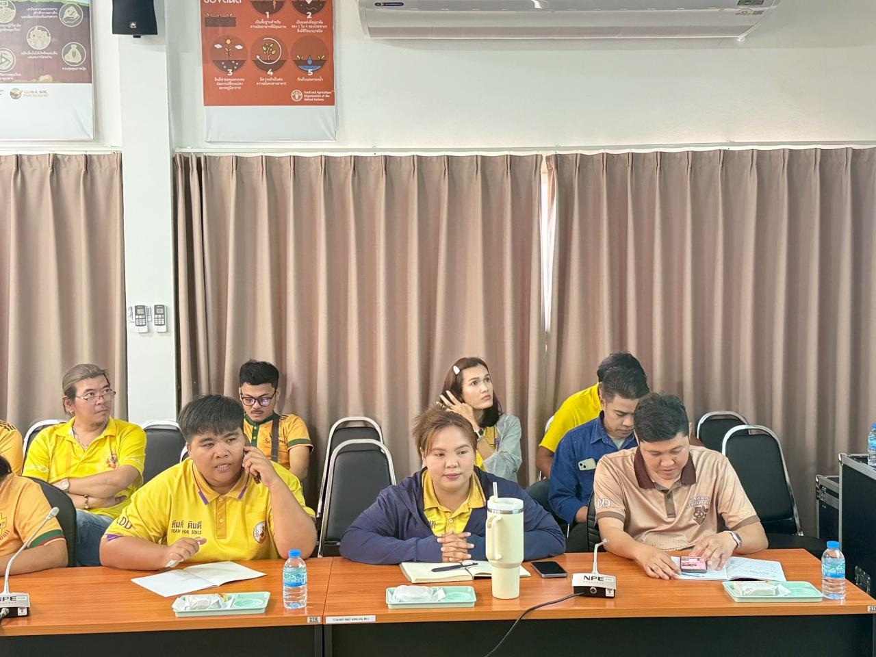 ภาพประกอบที่ 12