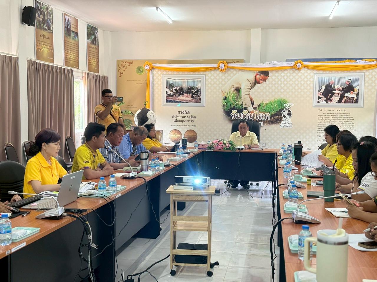 ภาพประกอบที่ 13