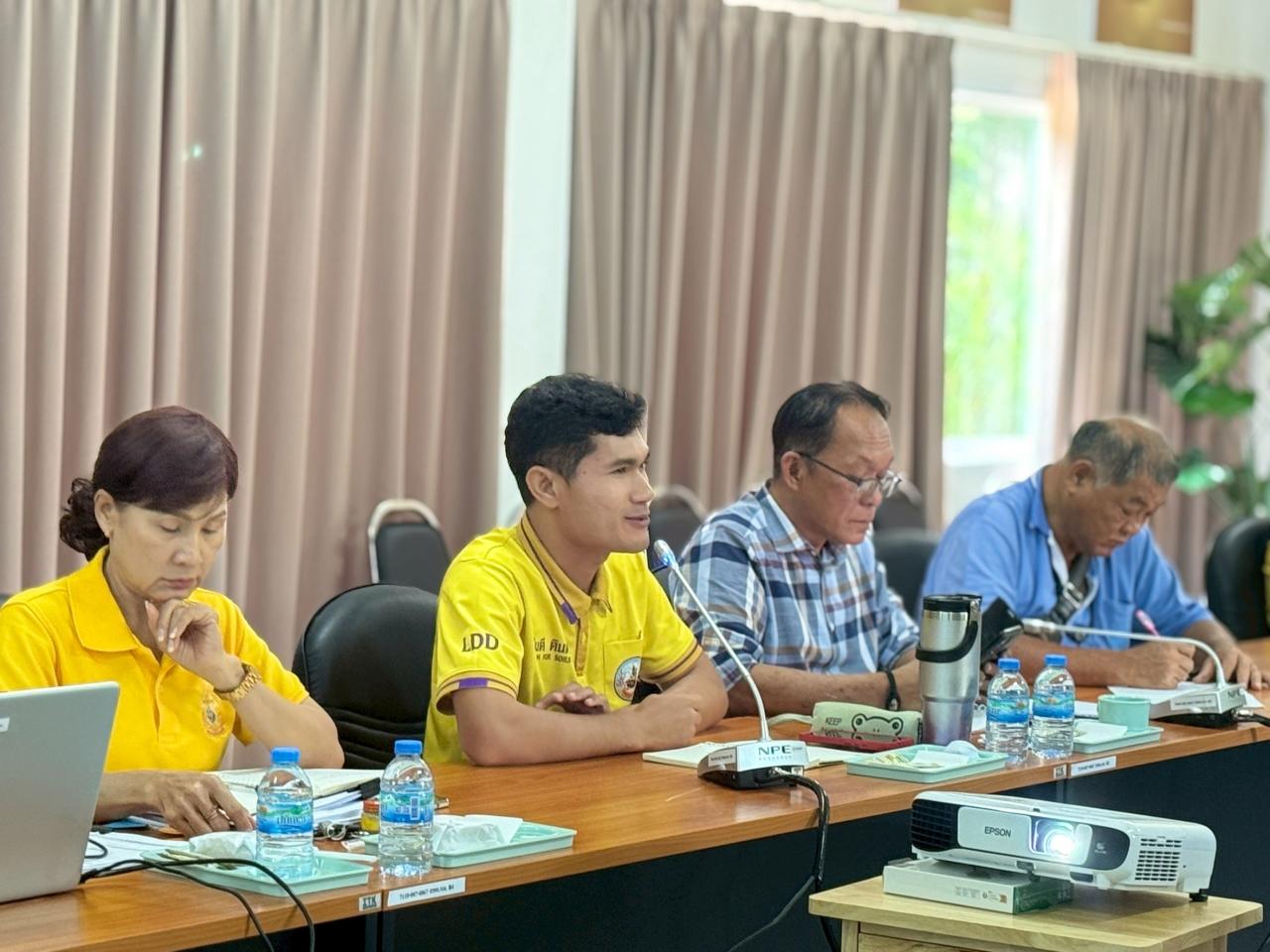 ภาพประกอบที่ 15