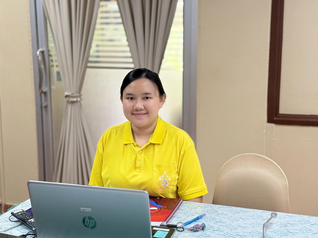 ภาพประกอบที่ 3