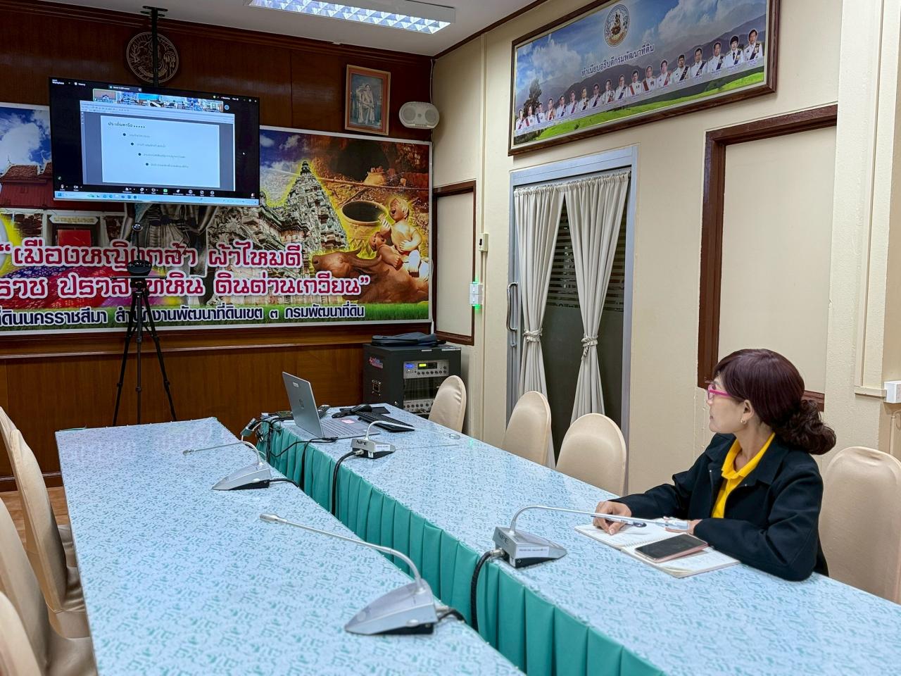 ภาพประกอบที่ 6