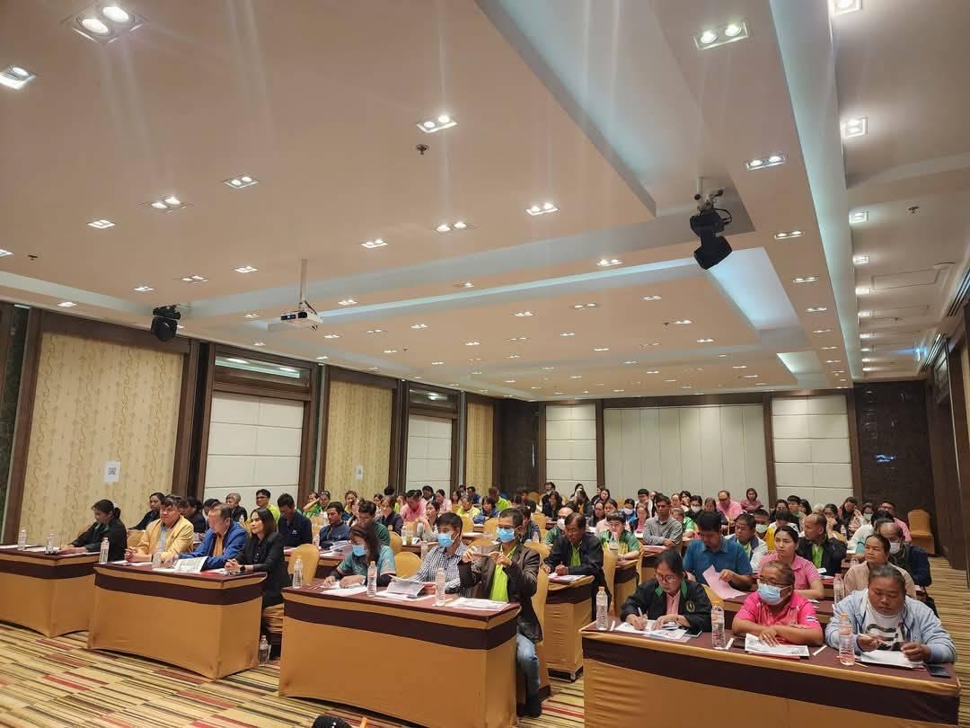 ภาพประกอบที่ 2