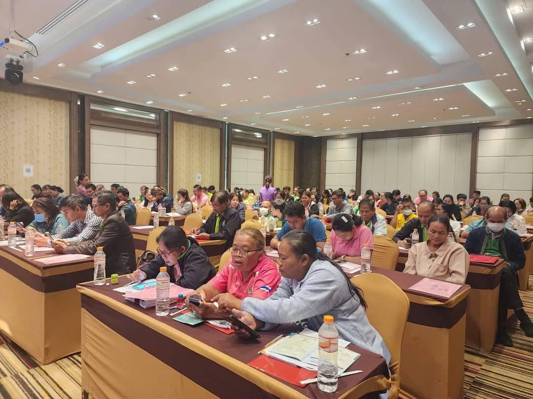 ภาพประกอบที่ 3