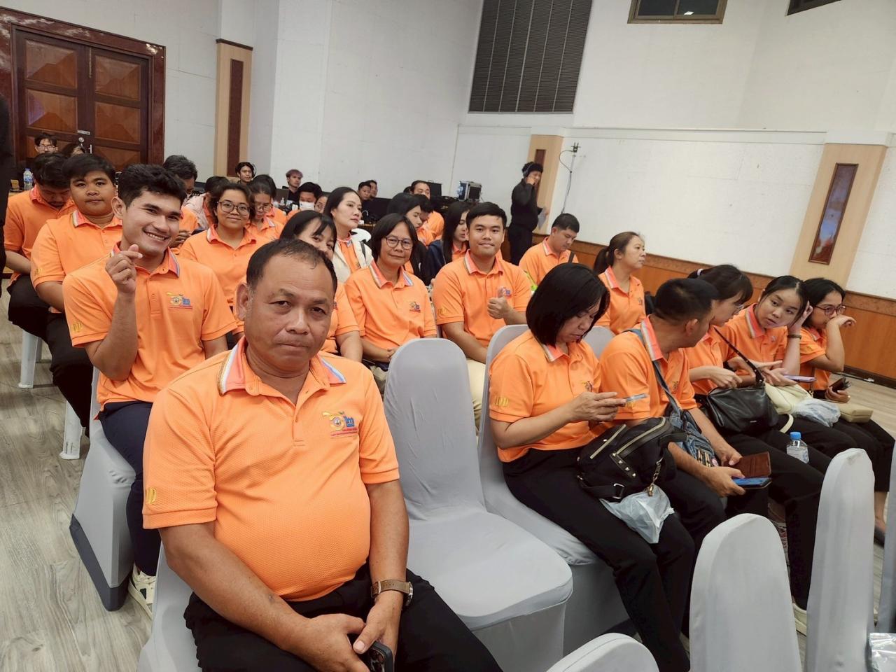 ภาพประกอบที่ 9