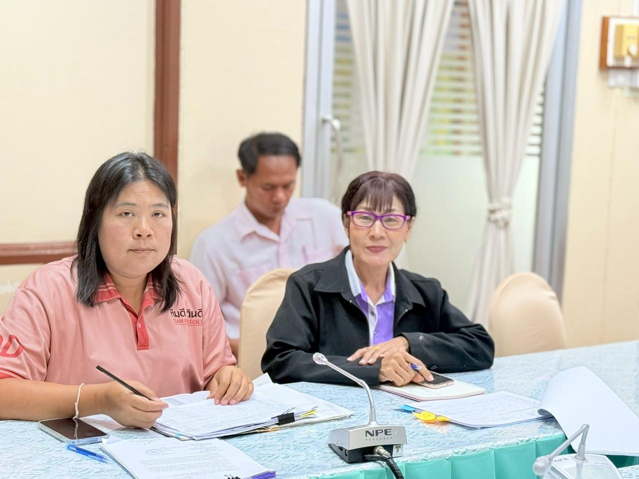 ภาพประกอบที่ 0