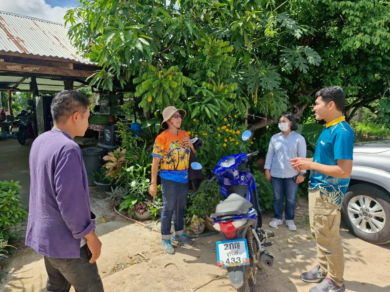 ภาพประกอบที่ 3