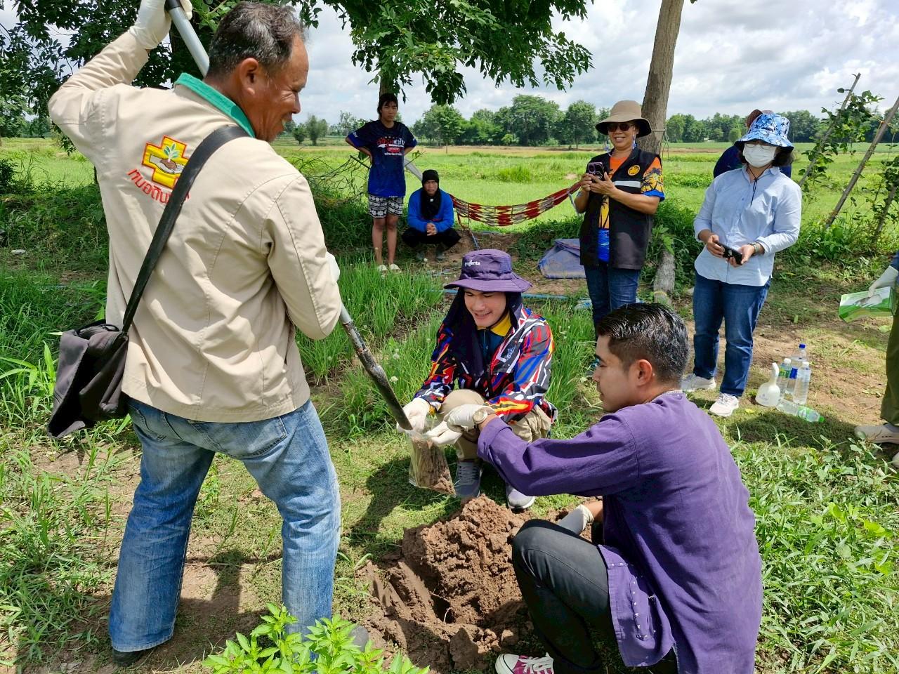 ภาพประกอบที่ 12