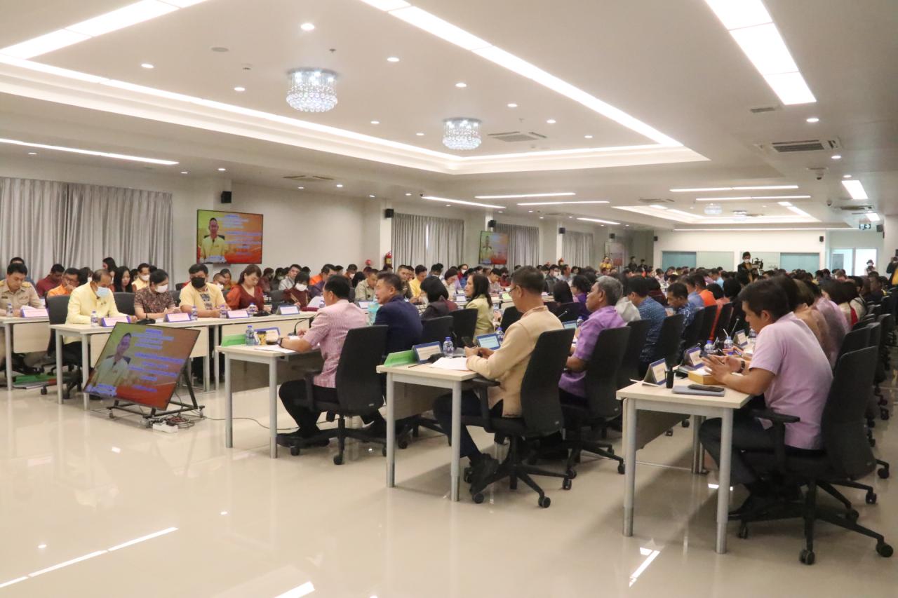 ภาพประกอบที่ 1