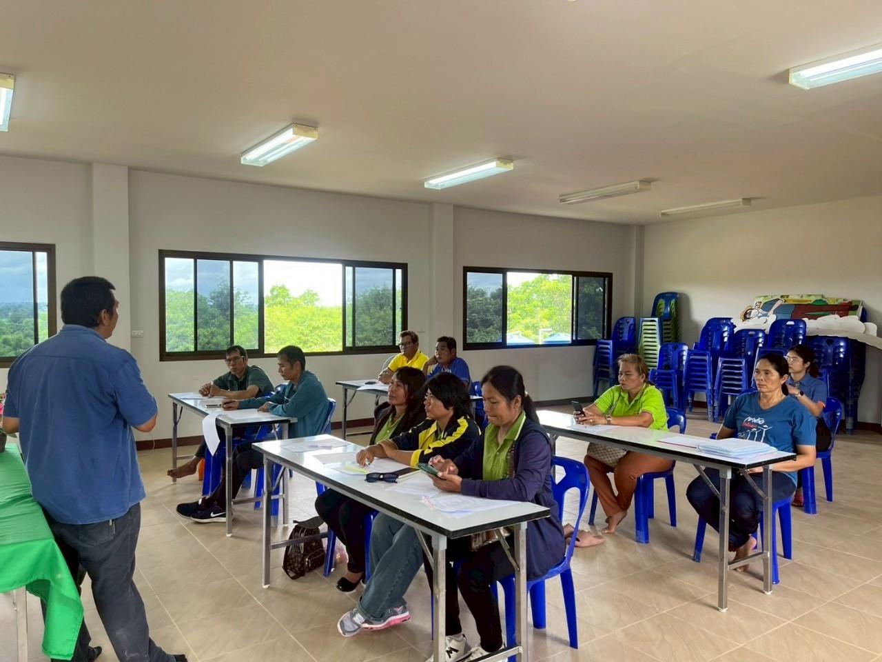 ภาพประกอบที่ 0