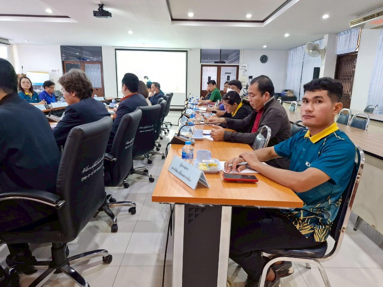 ภาพประกอบที่ 1