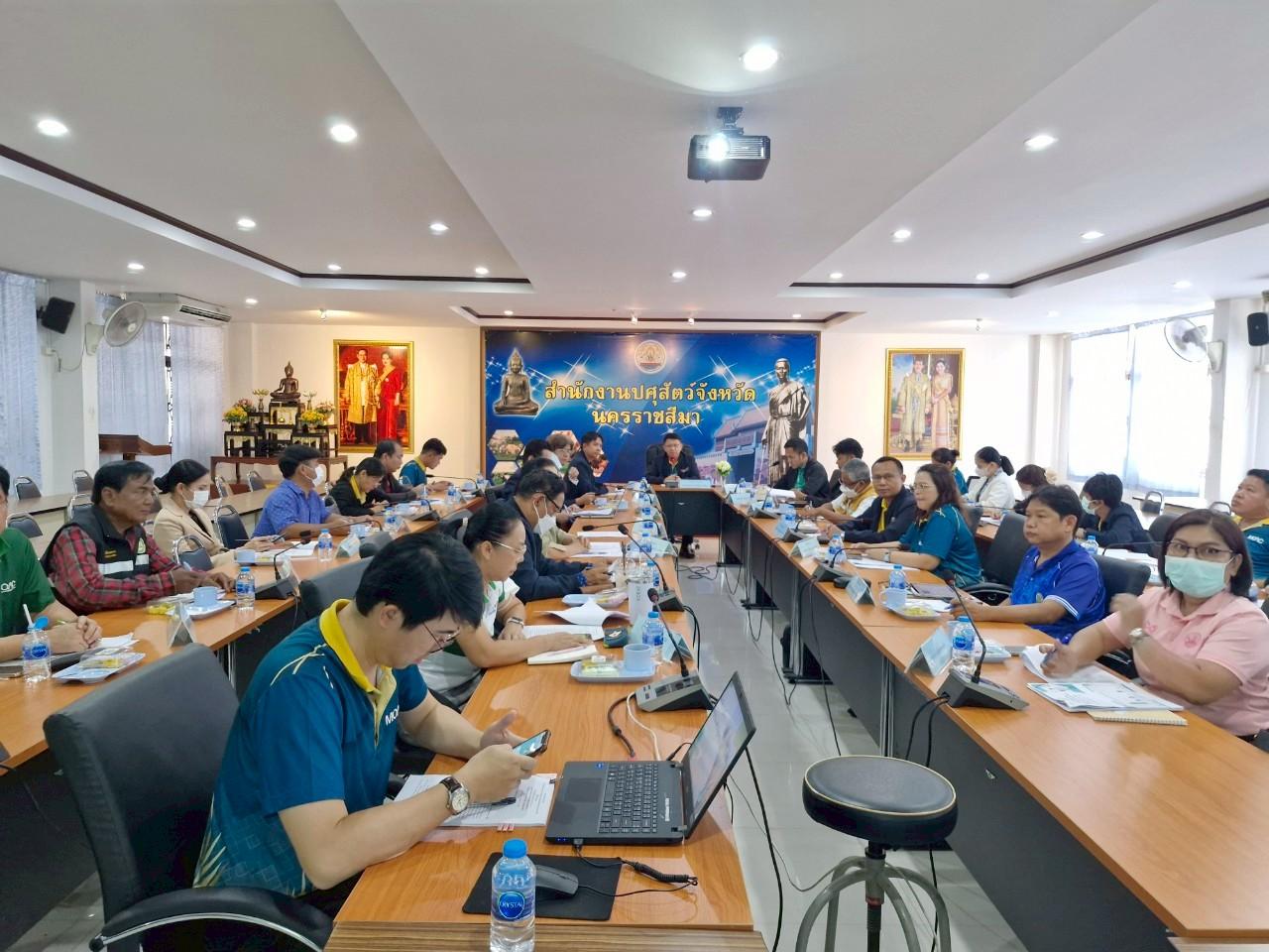 ภาพประกอบที่ 5