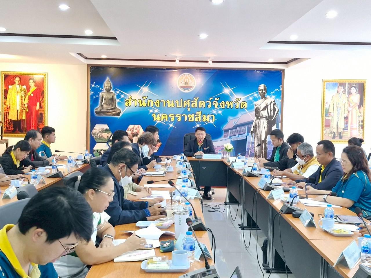 ภาพประกอบที่ 6