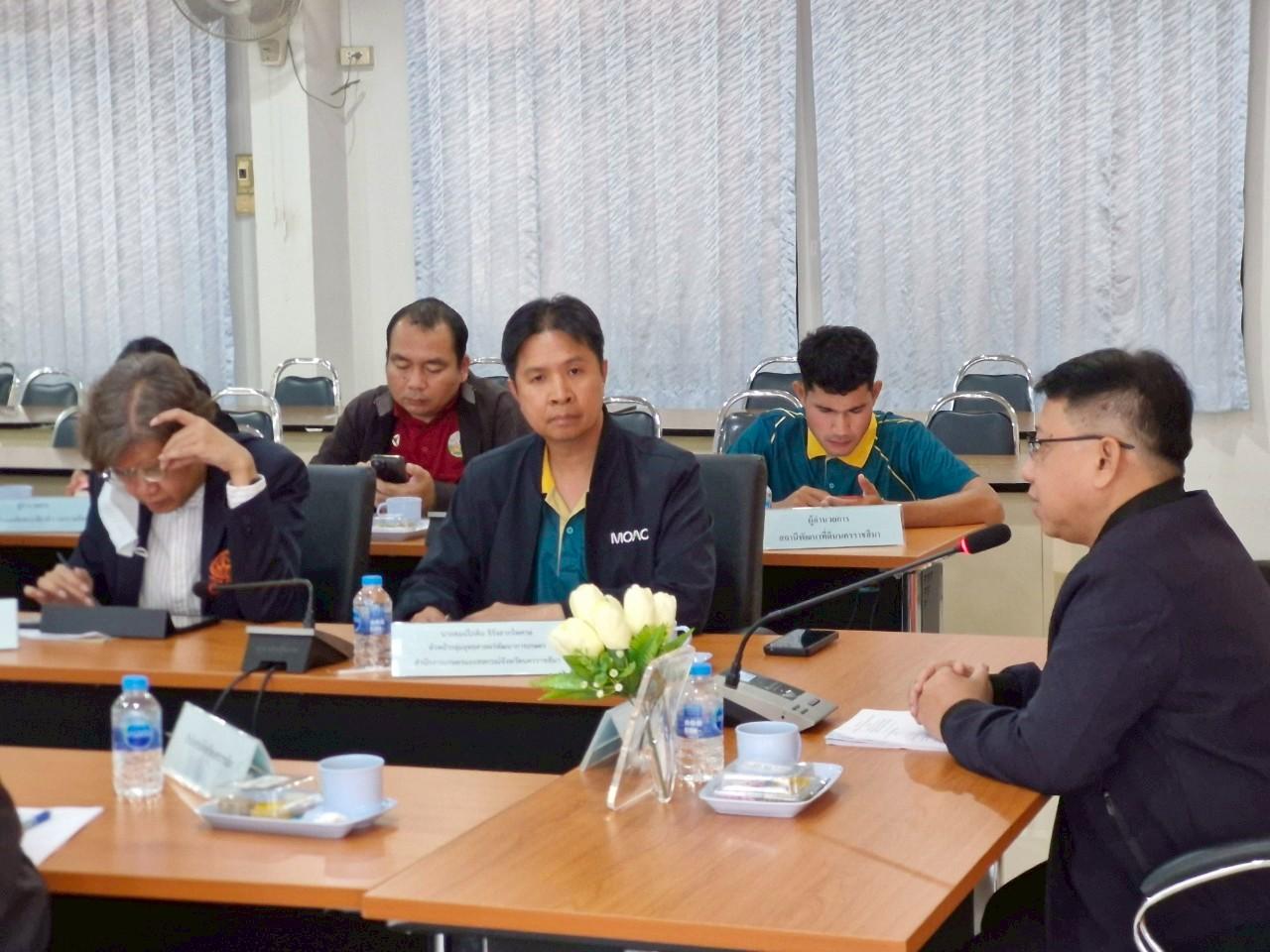 ภาพประกอบที่ 7