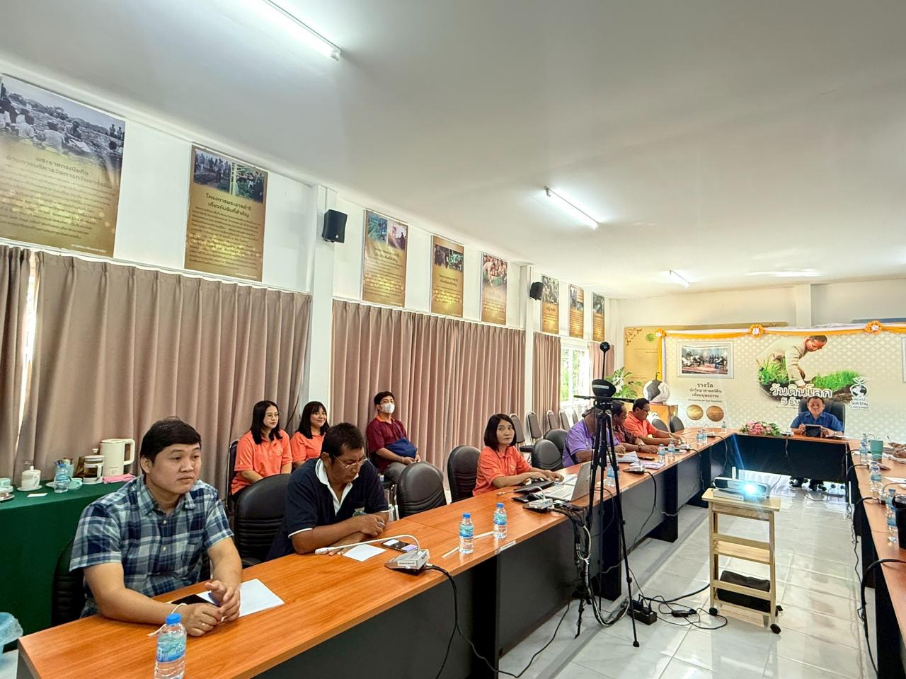 ภาพประกอบที่ 0