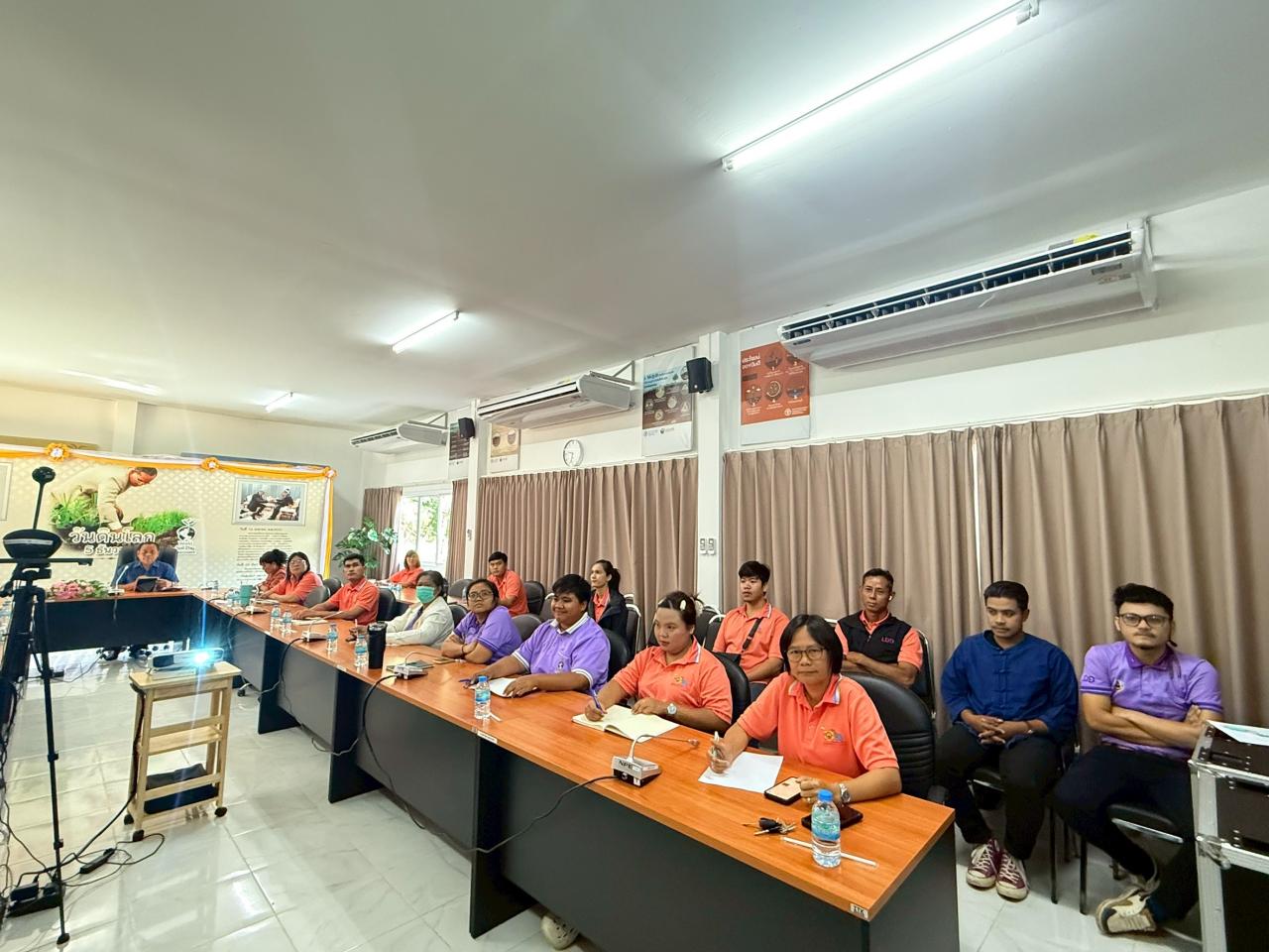 ภาพประกอบที่ 1