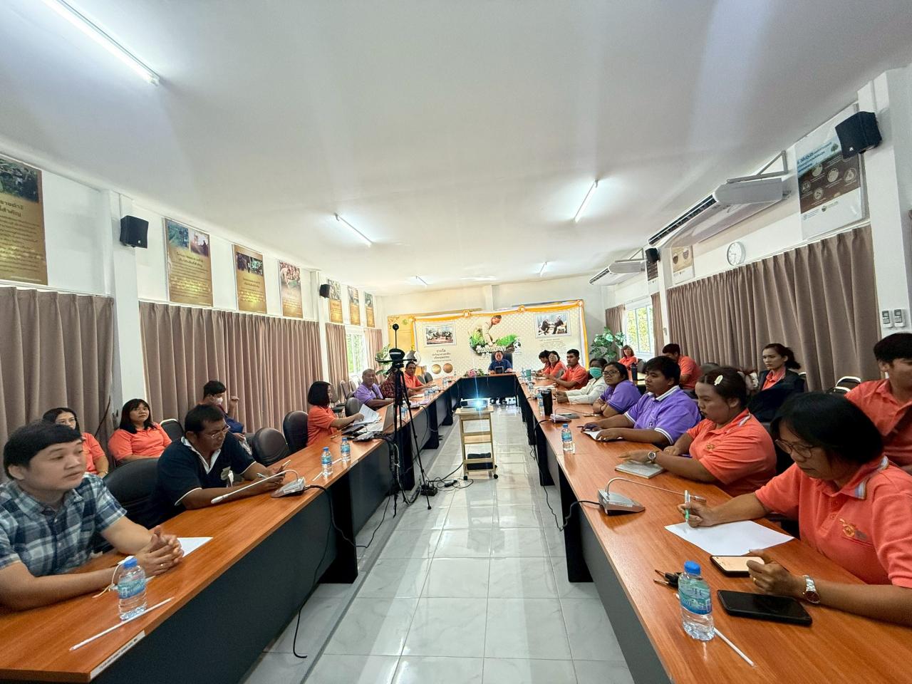 ภาพประกอบที่ 2