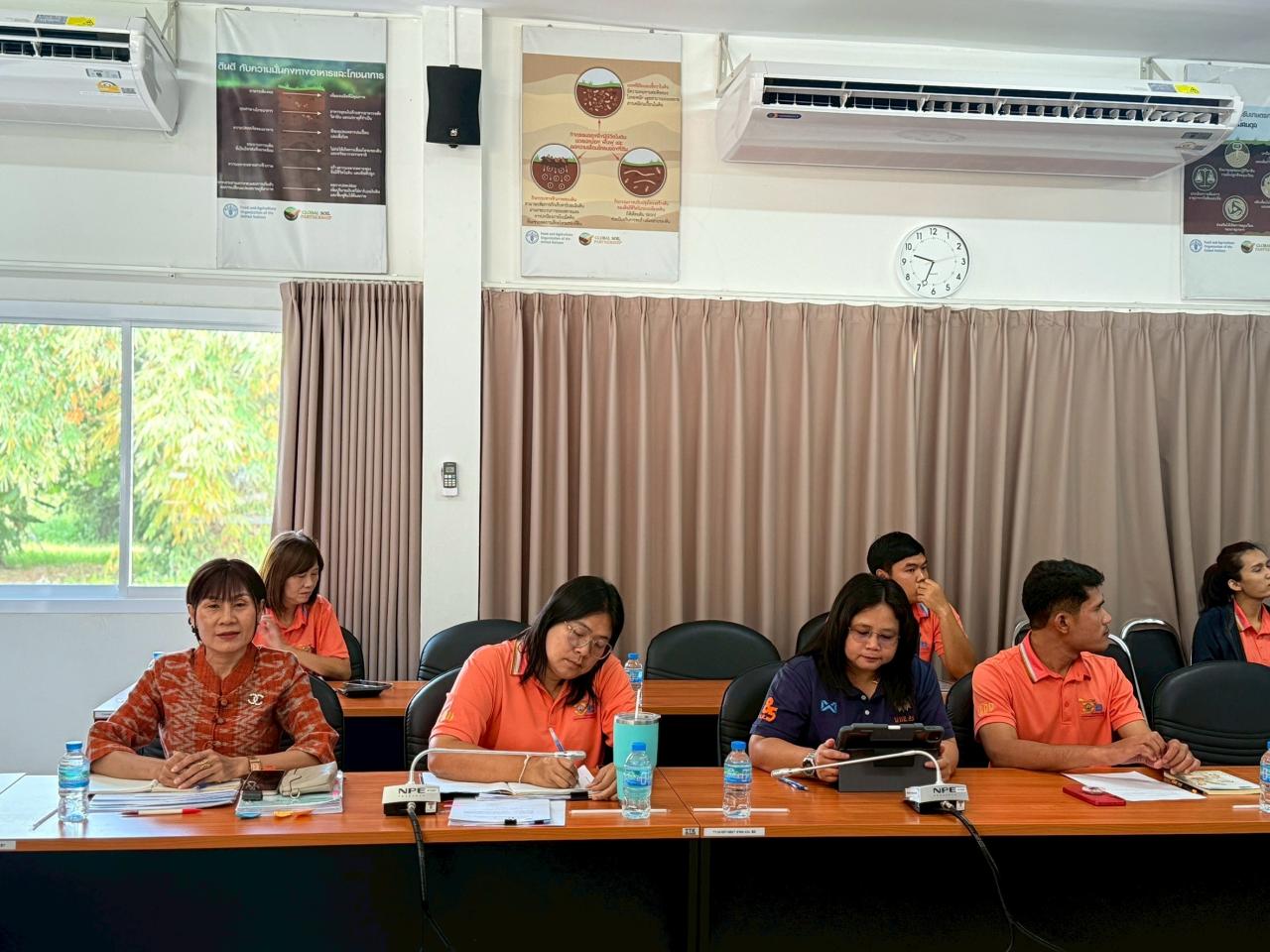 ภาพประกอบที่ 9