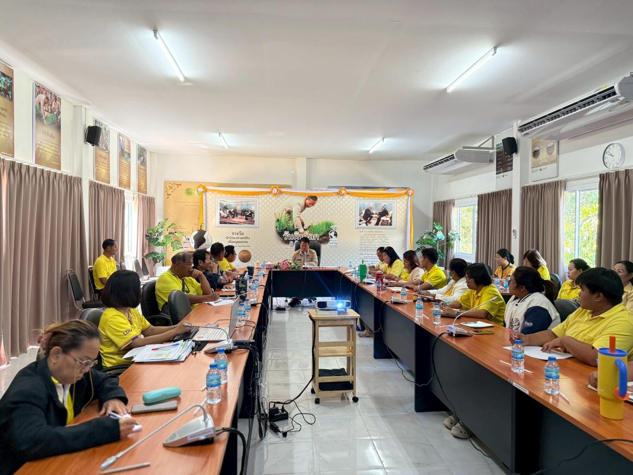 ภาพประกอบที่ 1