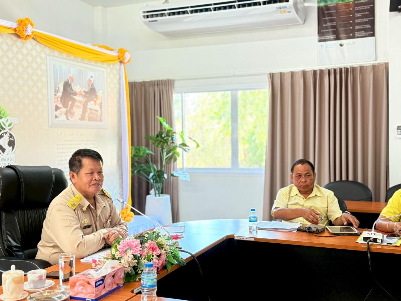 ภาพประกอบที่ 2