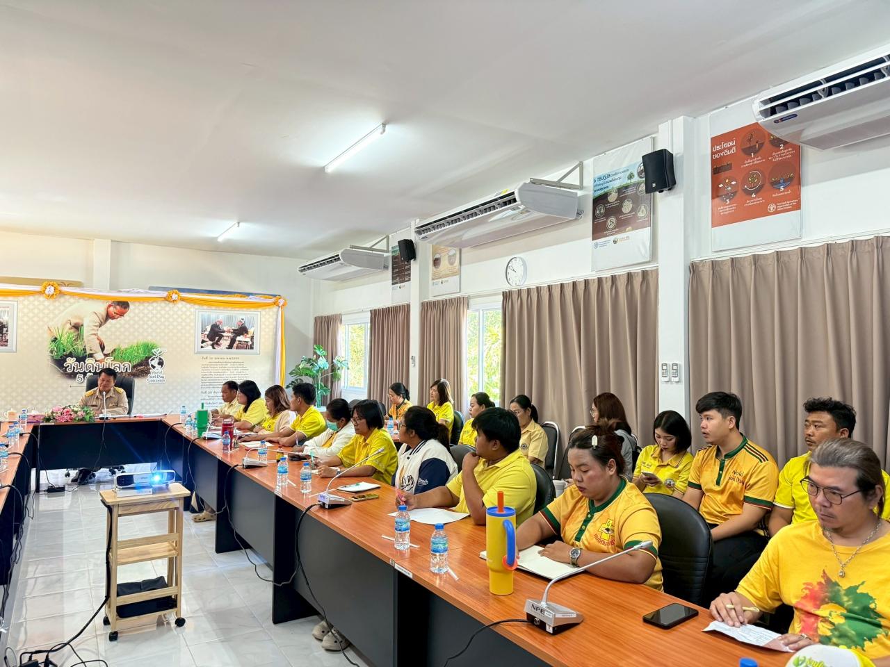 ภาพประกอบที่ 6