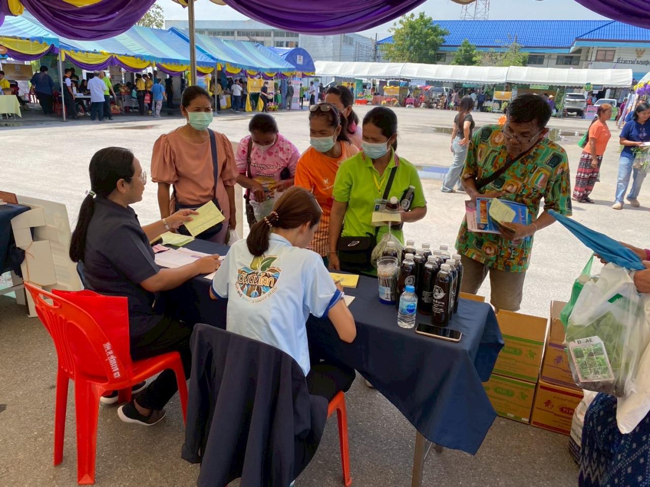 ภาพประกอบที่ 1