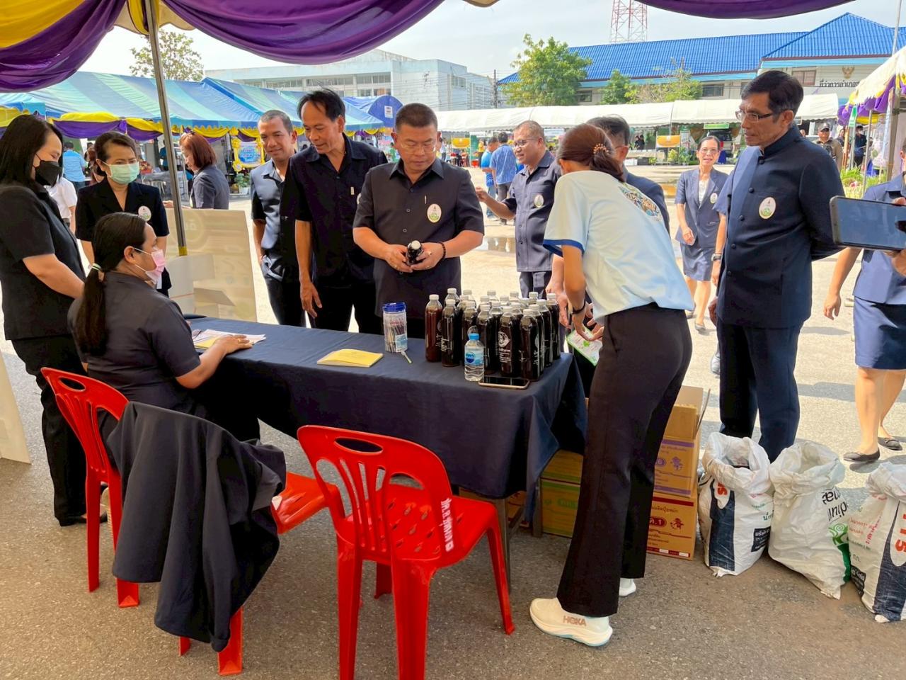 ภาพประกอบที่ 4