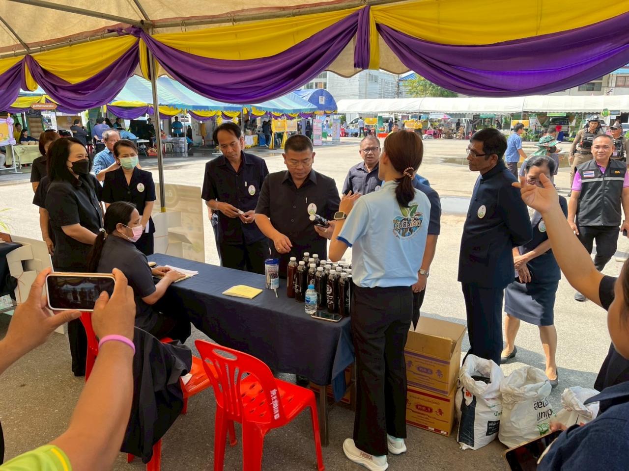 ภาพประกอบที่ 7