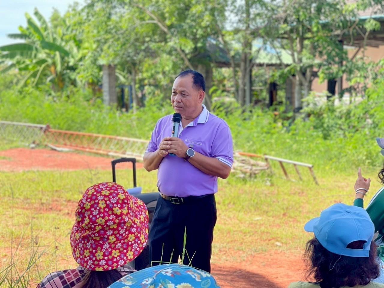 ภาพประกอบที่ 2