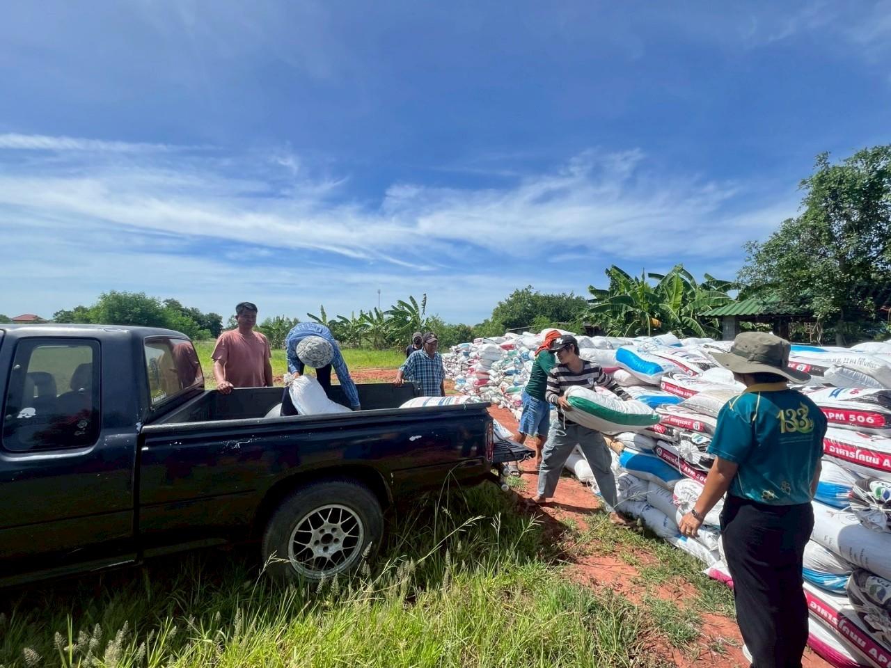 ภาพประกอบที่ 9