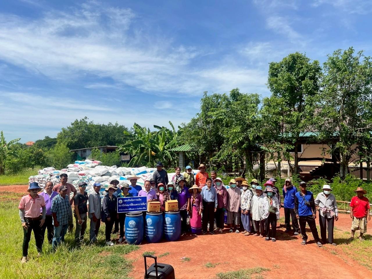 ภาพประกอบที่ 10