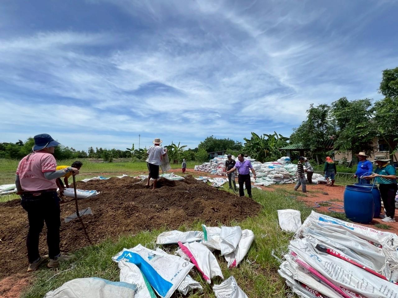 ภาพประกอบที่ 11