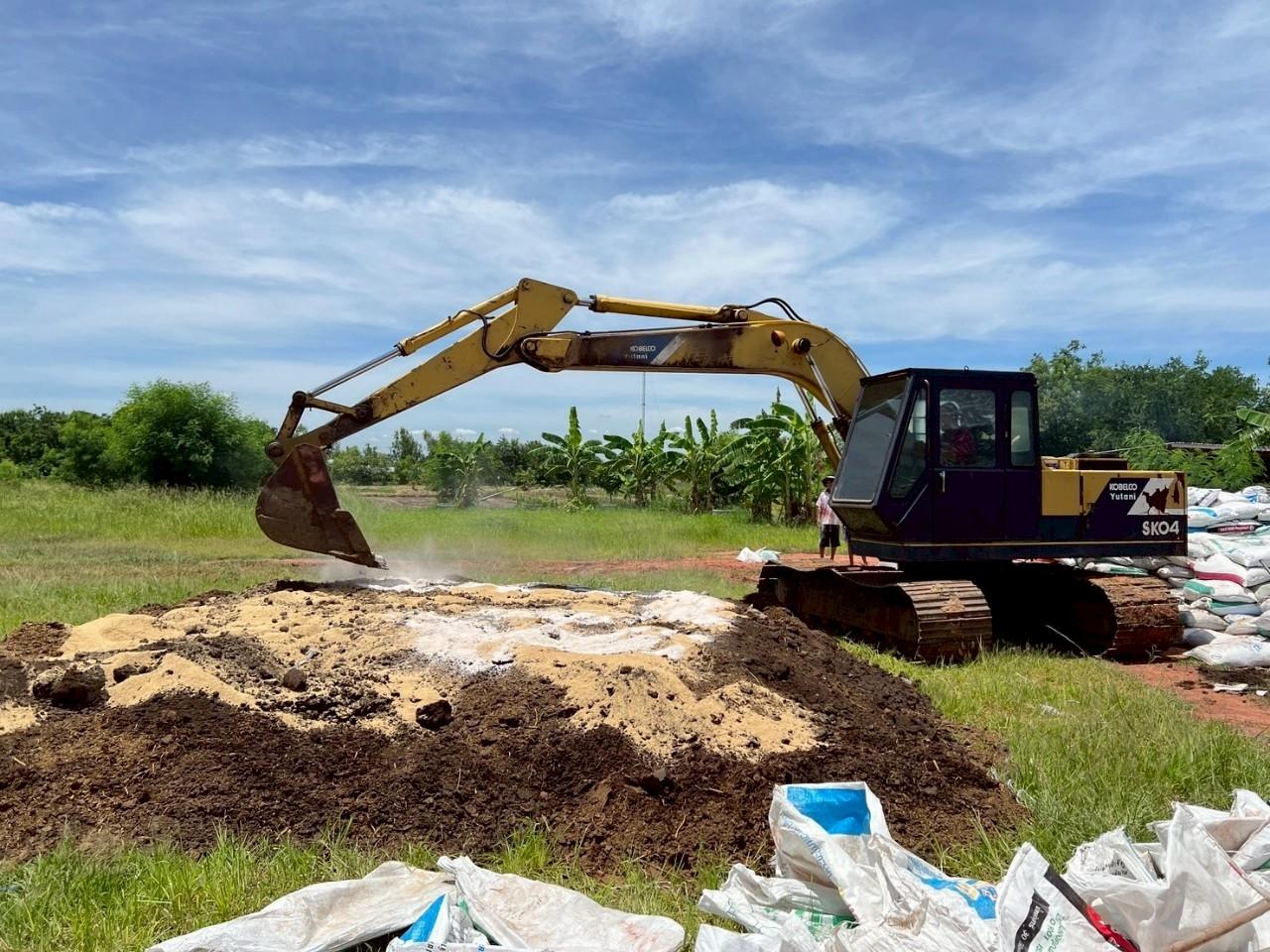 ภาพประกอบที่ 12