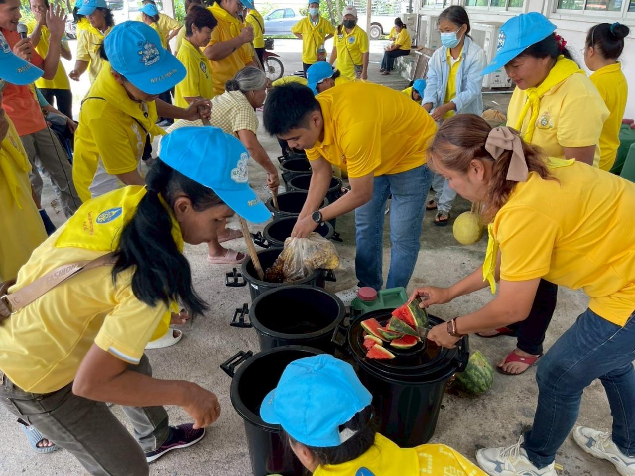 ภาพประกอบที่ 2