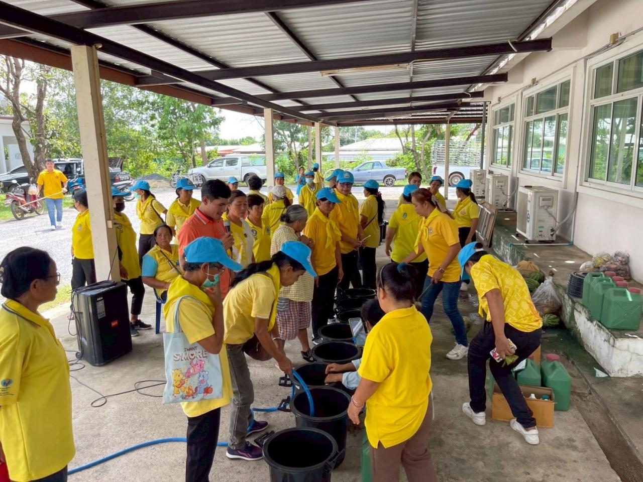 ภาพประกอบที่ 4