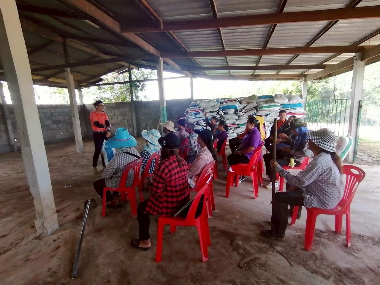 ภาพประกอบที่ 3