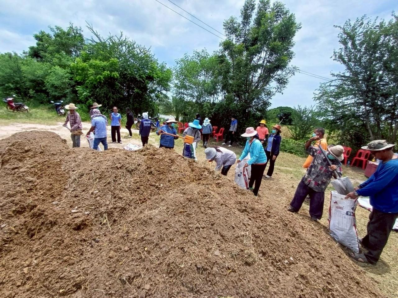 ภาพประกอบที่ 5
