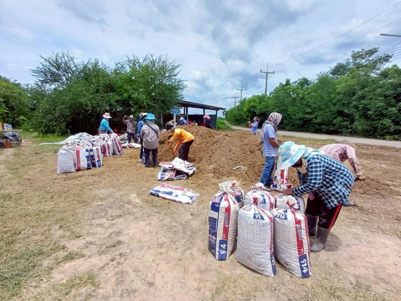 ภาพประกอบที่ 6