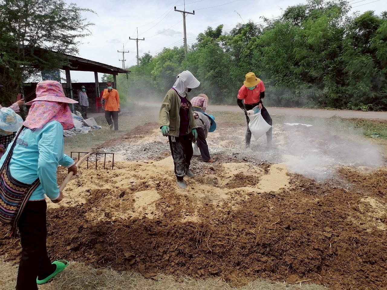 ภาพประกอบที่ 7
