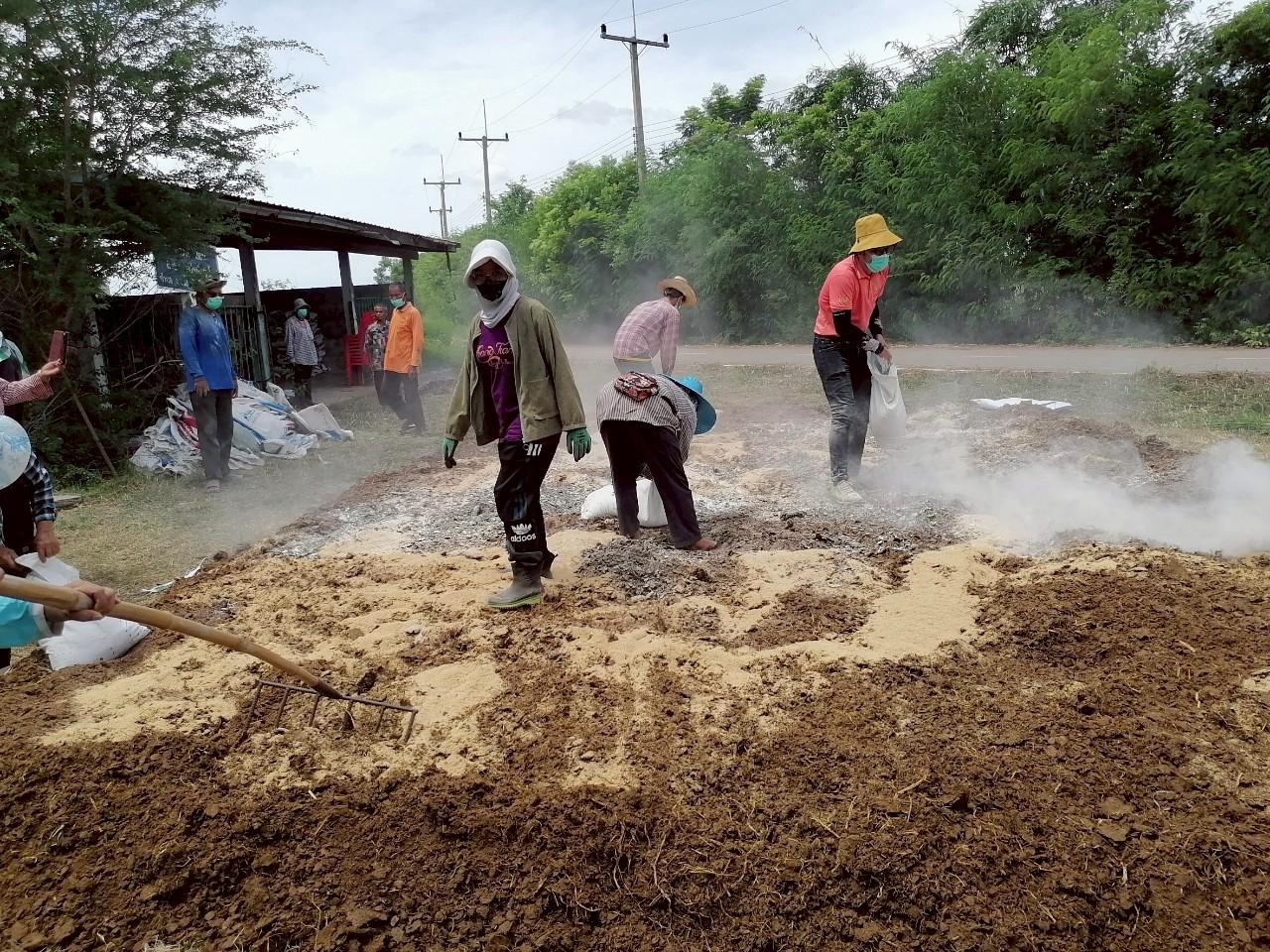 ภาพประกอบที่ 9