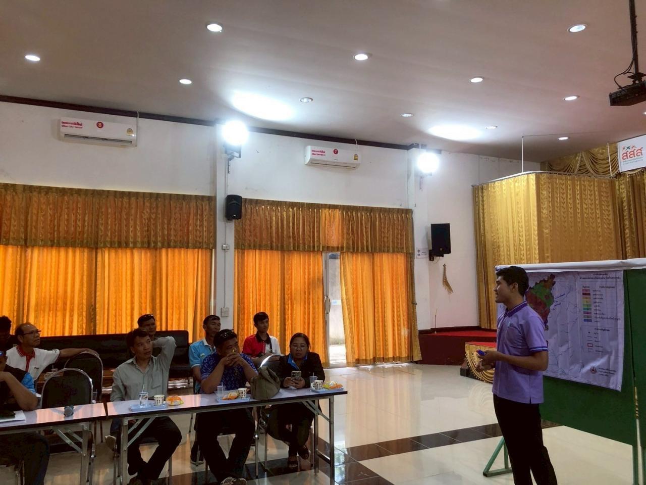 ภาพประกอบที่ 6