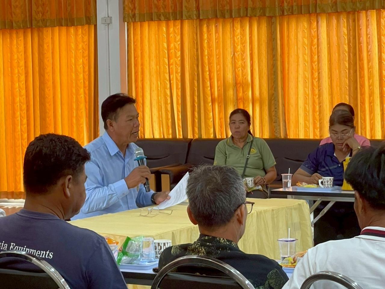 ภาพประกอบที่ 7